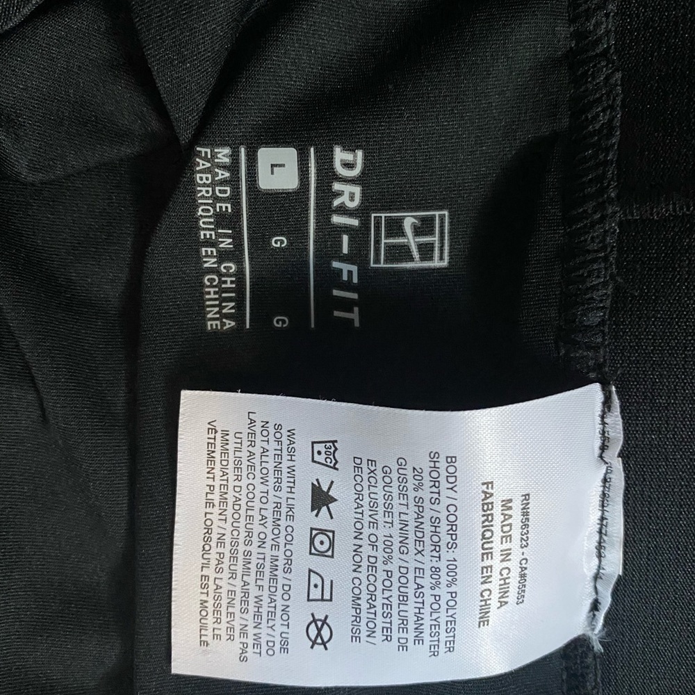 Skort - Picture 2 of 3